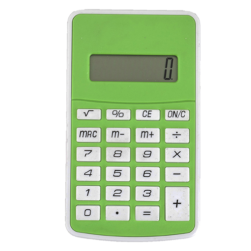 EE445-VERDE